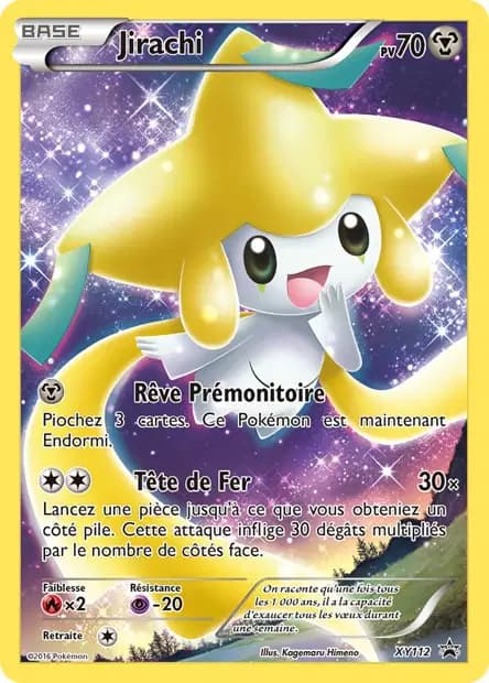 Jirachi — Promos X&Y