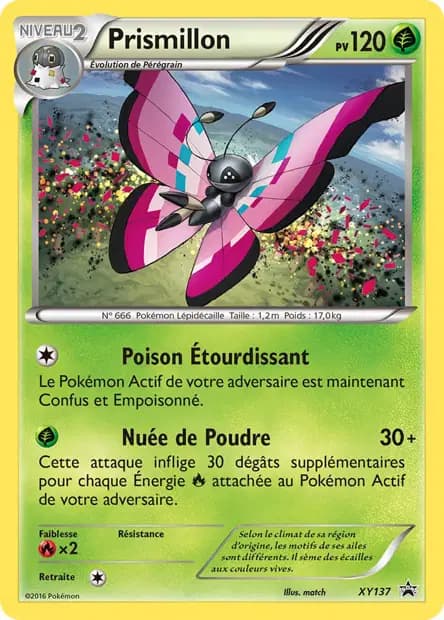 Prismillon — Promos X&Y