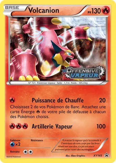 Volcanion — Promos X&Y