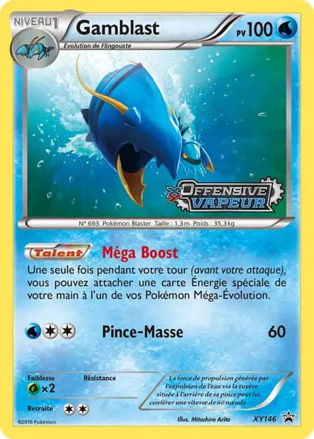 Gamblast — Promos X&Y