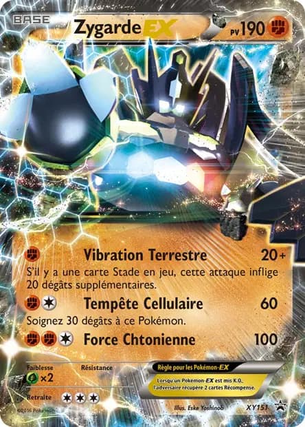 Zygarde — Promos X&Y