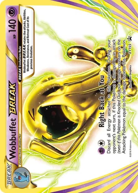 Qulbutoké — Promos X&Y