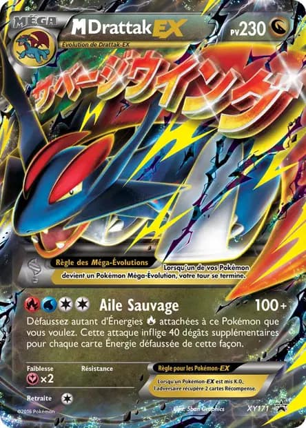 Drattak — Promos X&Y