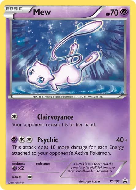 Mew — Promos X&Y