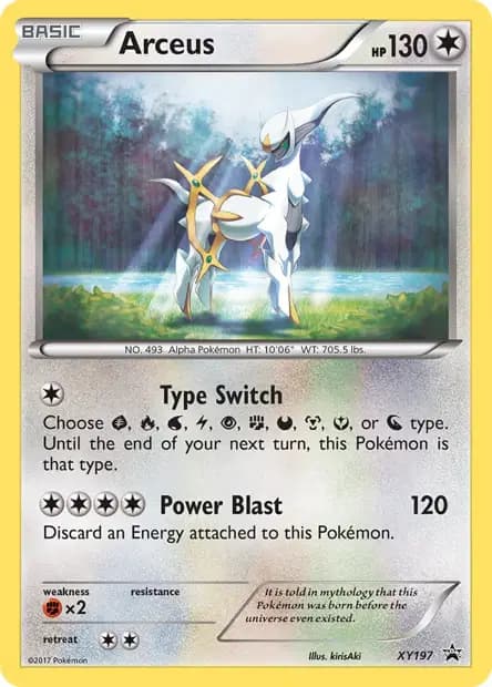 Arceus — Promos X&Y