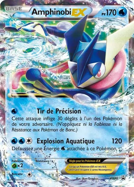 Amphinobi — Promos X&Y