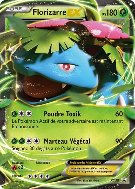 Florizarre — Promos X&Y