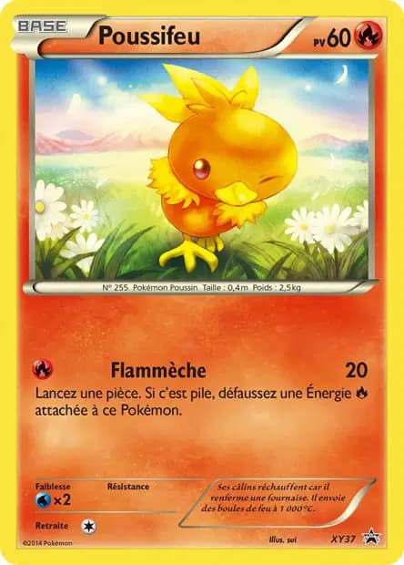 Poussifeu — Promos X&Y