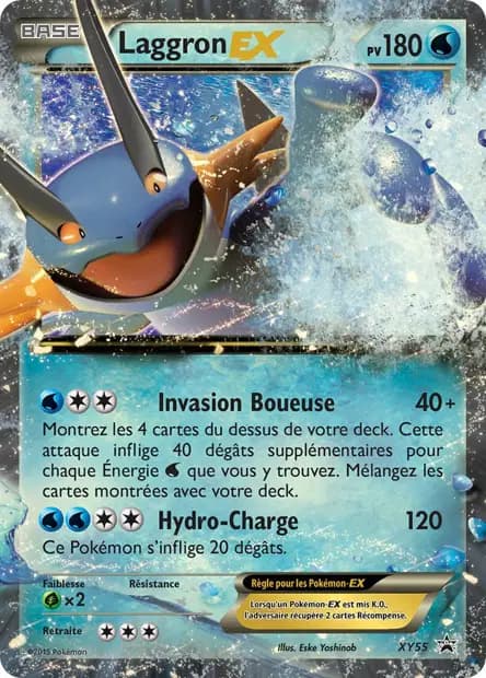 Laggron — Promos X&Y
