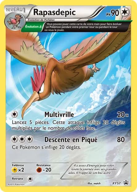 Rapasdepic — Promos X&Y