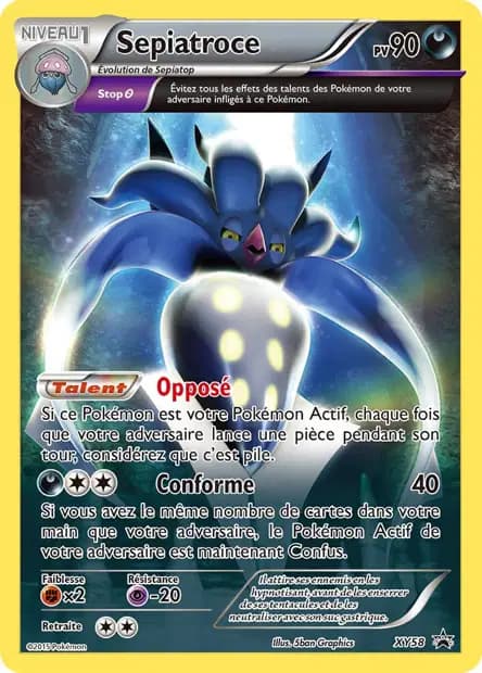Sepiatroce — Promos X&Y