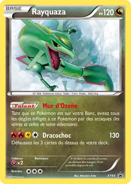 Rayquaza — Promos X&Y
