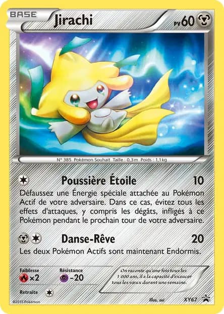 Jirachi — Promos X&Y