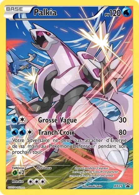 Palkia — Promos X&Y