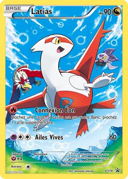 Latias — Promos X&Y