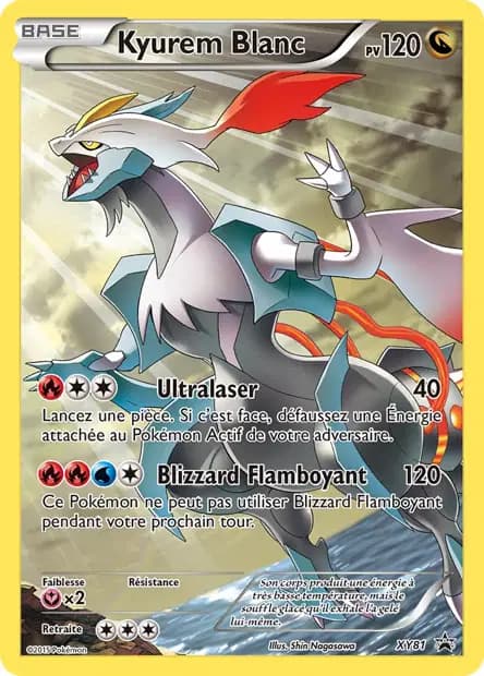 Kyurem — Promos X&Y