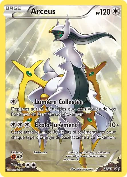 Arceus — Promos X&Y