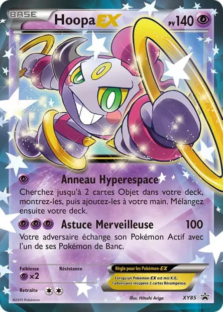 Hoopa — Promos X&Y