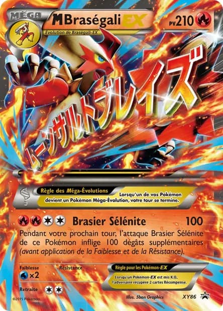 Braségali — Promos X&Y