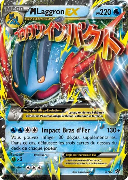 Laggron — Promos X&Y