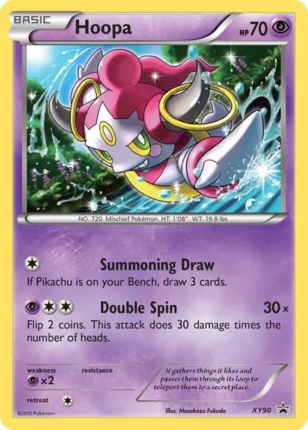 Hoopa — Promos X&Y