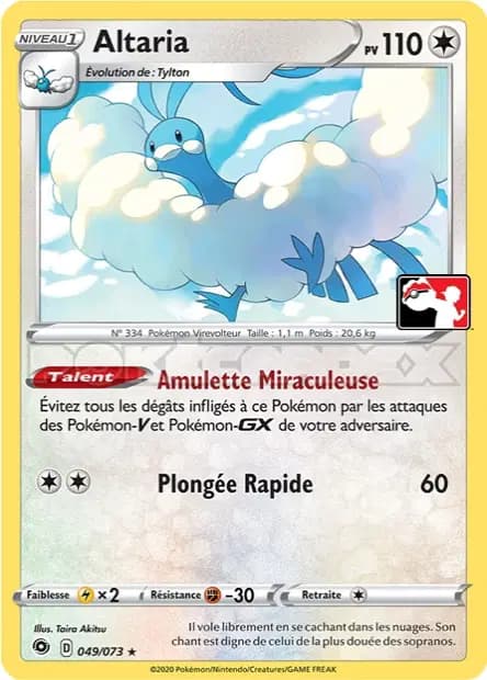 Altaria — Pack Récompense