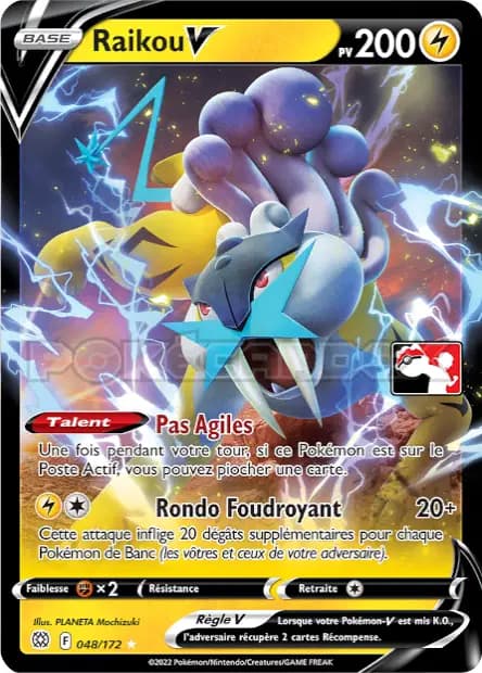 Raikou — Pack Récompense