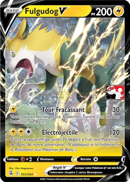 Fulgudog — Pack Récompense