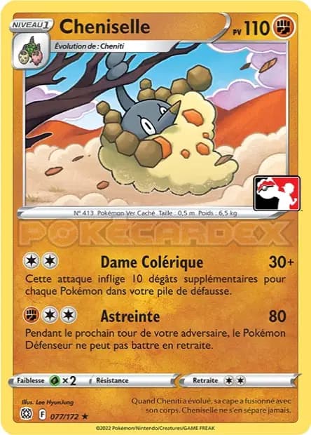 Cheniselle — Pack Récompense
