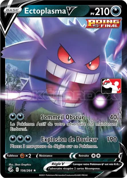 Ectoplasma — Pack Récompense
