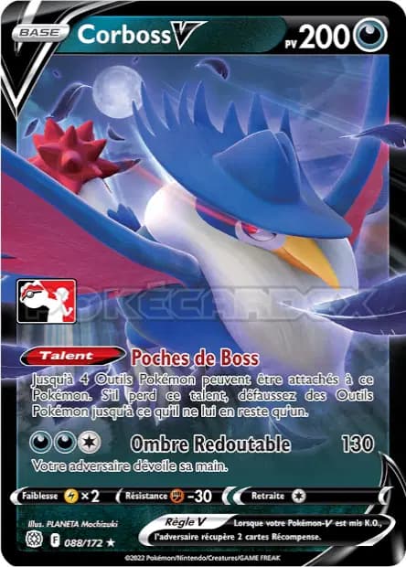Corboss — Pack Récompense