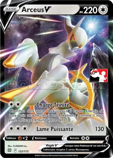Arceus — Pack Récompense