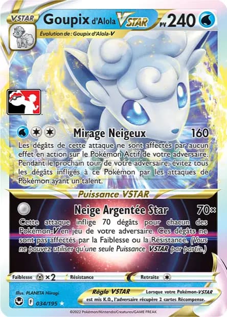 Goupix — Pack Récompense