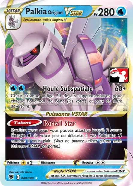 Palkia — Pack Récompense