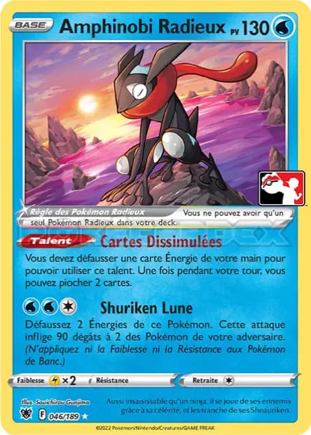 Amphinobi — Pack Récompense