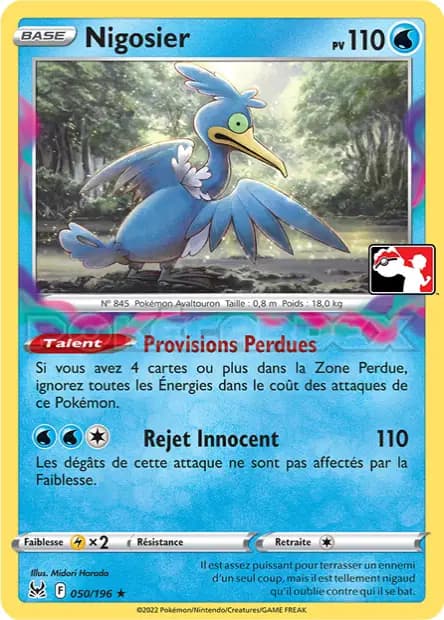 Nigosier — Pack Récompense
