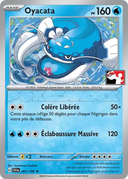 Oyacata — Pack Récompense