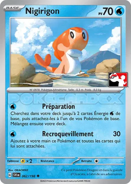 Nigirigon — Pack Récompense