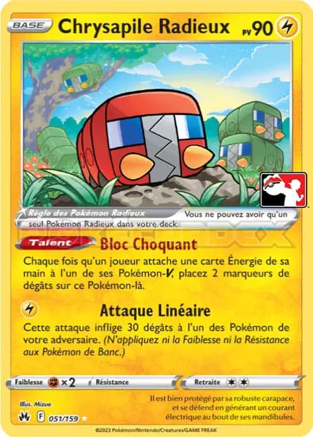 Chrysapile — Pack Récompense