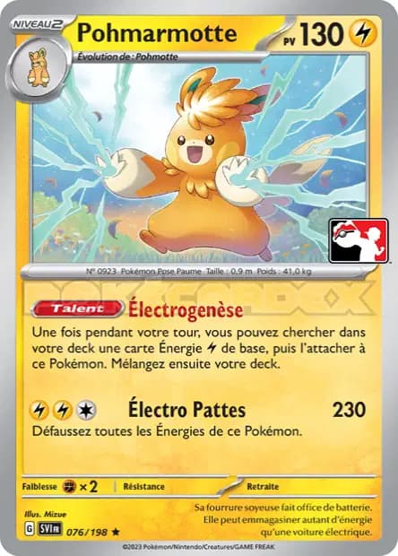 Pohmarmotte — Pack Récompense