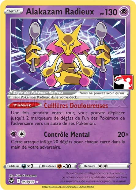 Alakazam — Pack Récompense