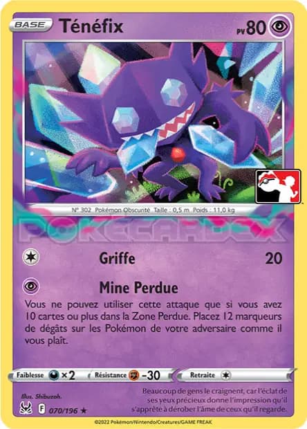 Ténéfix — Pack Récompense