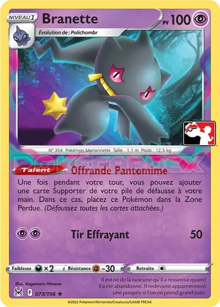 Branette — Pack Récompense