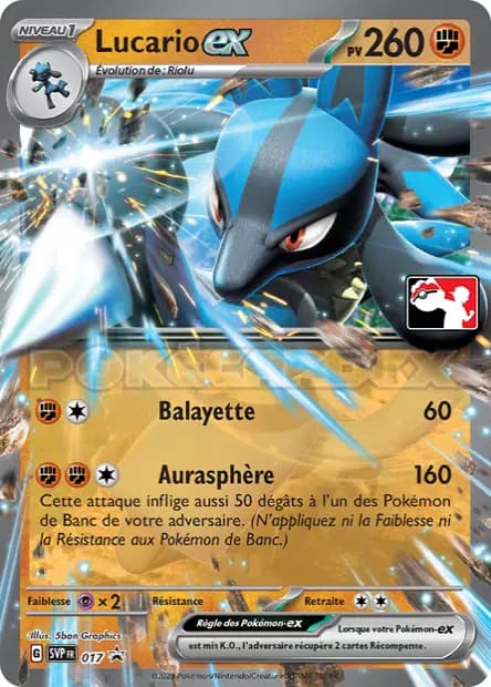 Lucario — Pack Récompense