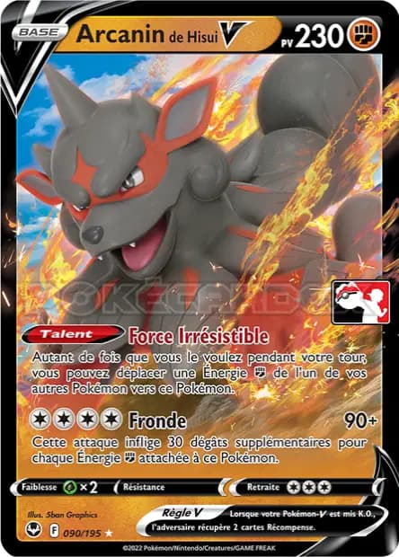 Arcanin — Pack Récompense