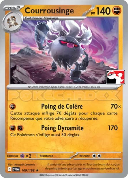 Courrousinge — Pack Récompense
