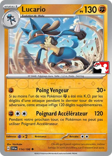 Lucario — Pack Récompense