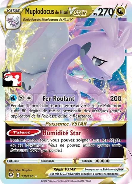 Muplodocus — Pack Récompense