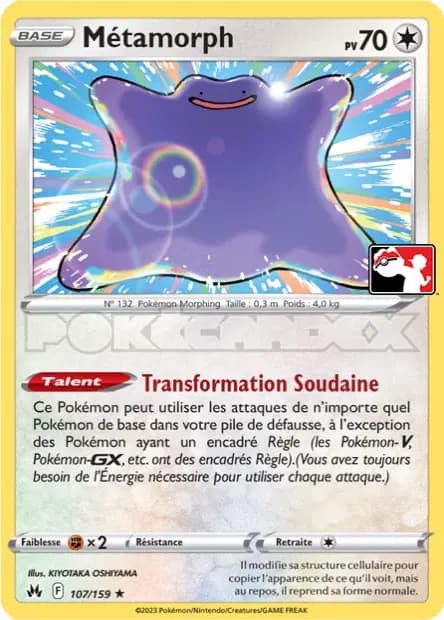 Métamorph — Pack Récompense