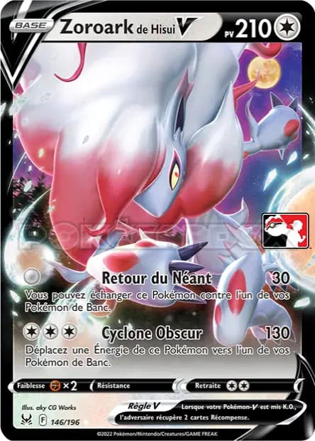 Zoroark — Pack Récompense